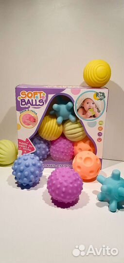 Тактильные мячики