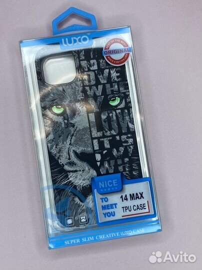 Силиконовые чехлы Luxo для iPhone 14 Plus