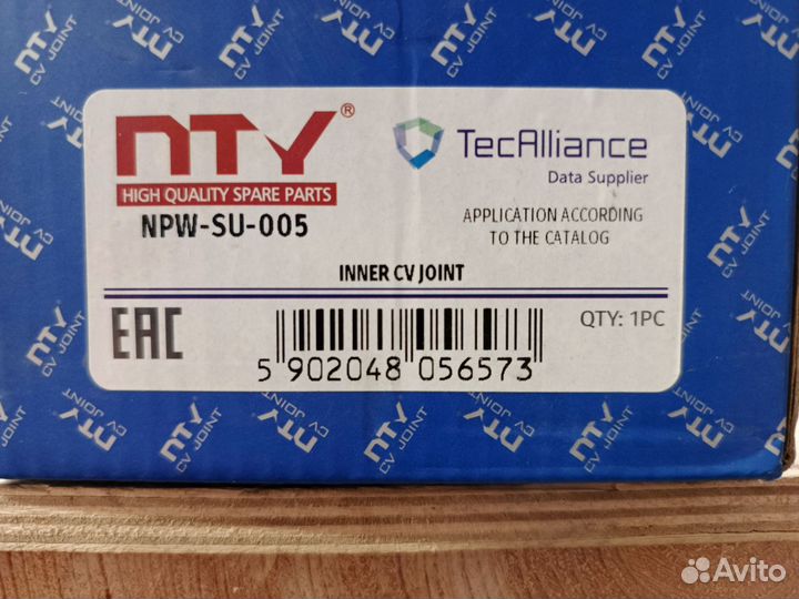 Шрус внутр. прав. suzuki grand vitara 98-05 г