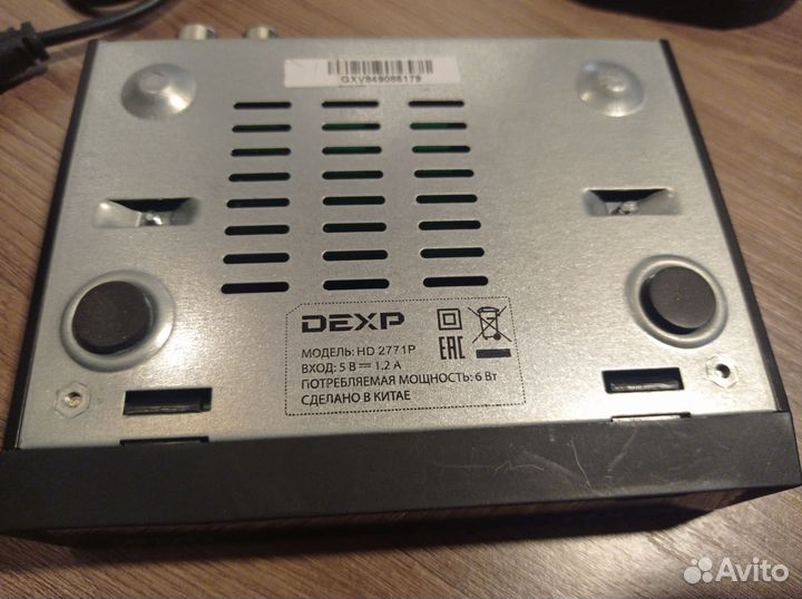 Тв приставка dexp с антенной