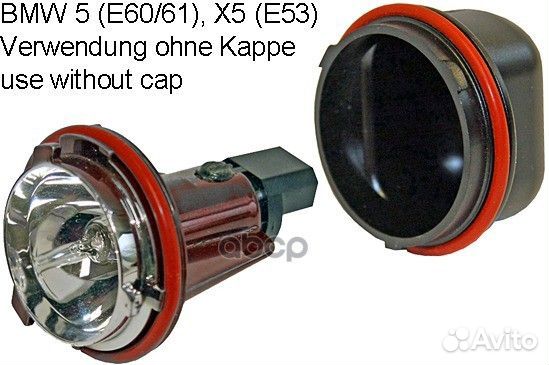Отражатель BMW E60/E65/E53 9DX 159 419-001 hella