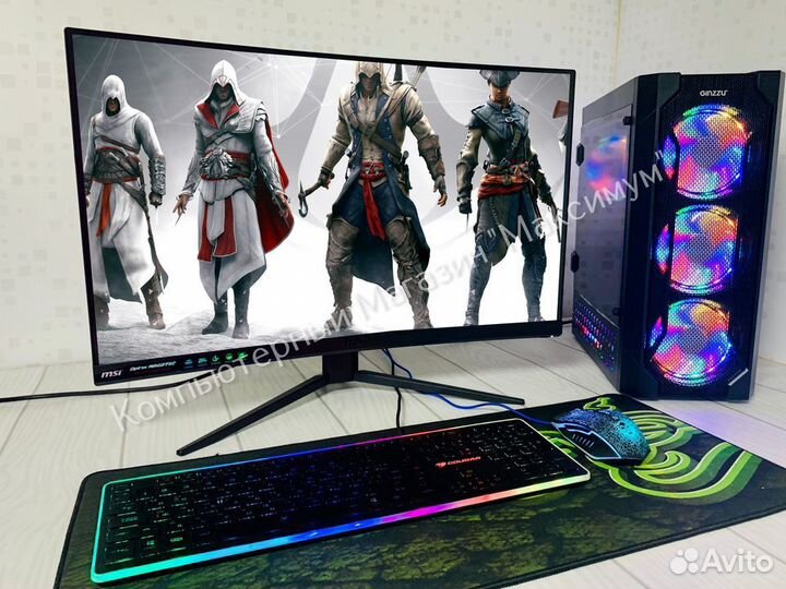 Игровой компьютер