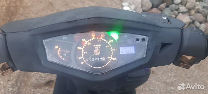 Скутер Keeway Flash 50