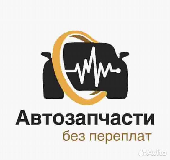 Рычаг подвески перед лев