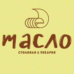 МАСЛО столовая и пекарня