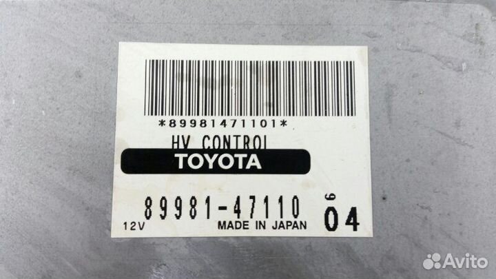 Блок электронный Toyota Prius NHW20 1nzfxe 2004