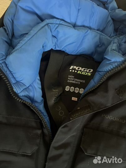 Парка детская