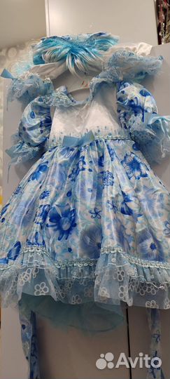 Карнавальные костюмы