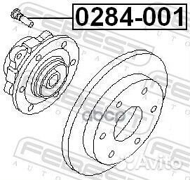 Febest 0284-001Шпилька колёсная nissan