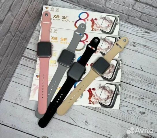 Смapт чacы X8 Pro 45mm smart watch