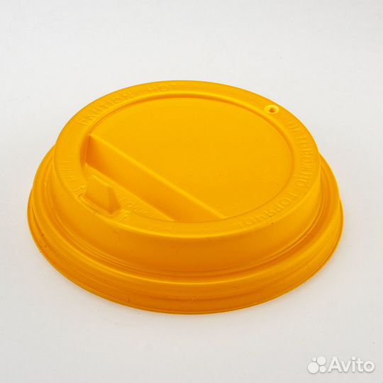 Крышка к стаканам 300-500мл желтая d90мм с откидн