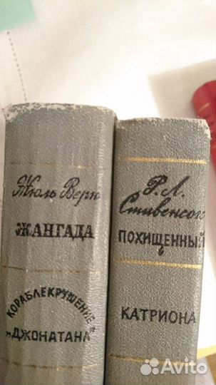 Библиотеки: Историч.романа, Приключений, Прик