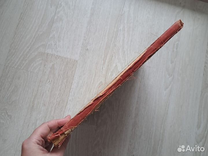 Басни Лафонтена