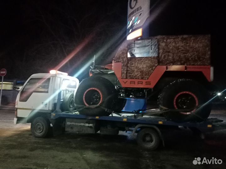 Услуги эвакуатора