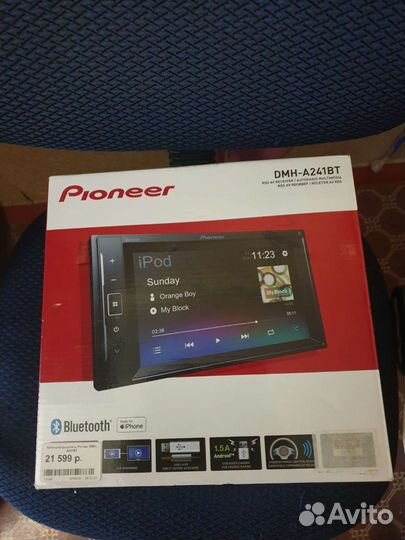 Автопроигрыватель Pioneer DMH-A24BT