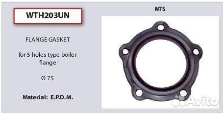 Wth203un Прокладка фланца в/н (кругл D.75), aristo