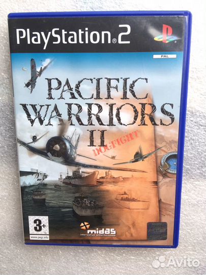 Pacific Warriors II (PS2)