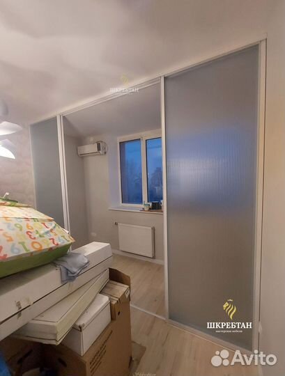 Стеклянные перегородки для зонирования