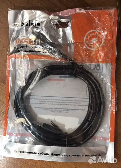 Кабель USB type C кабели зарядки