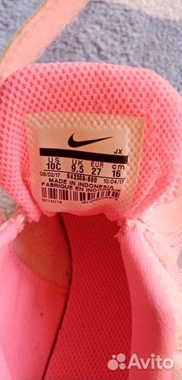 Найк для девочки р 27