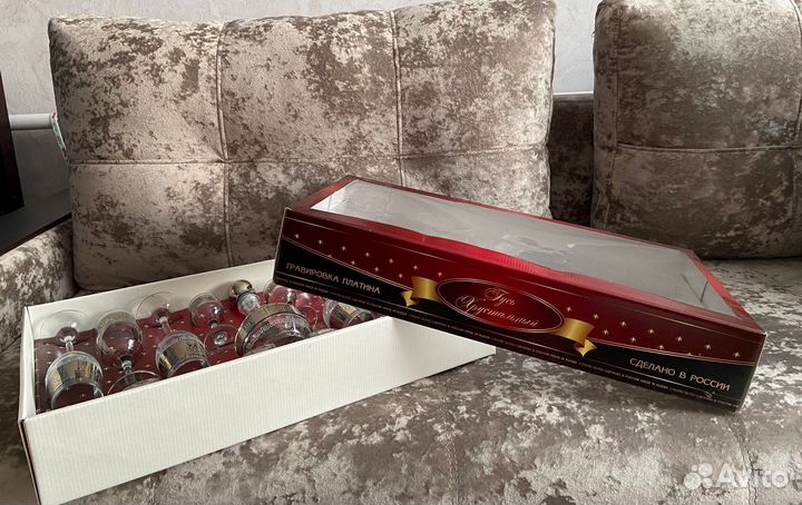 Набор бокалов и рюмок