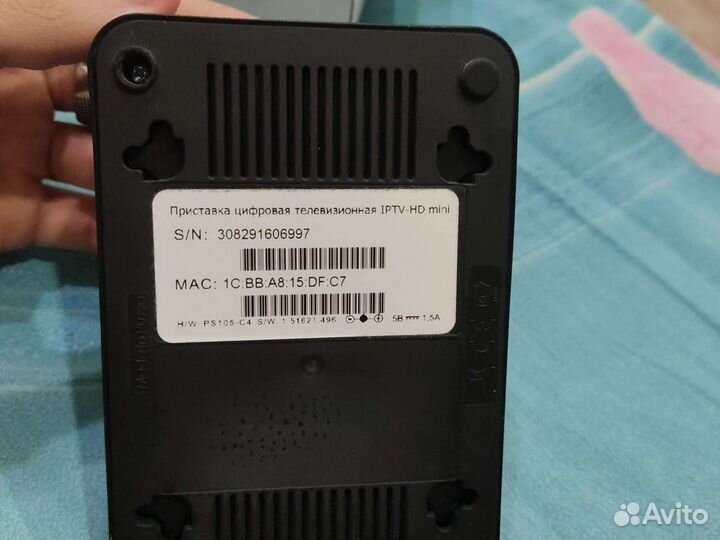 Телевизионная приставка iptv-HD mini