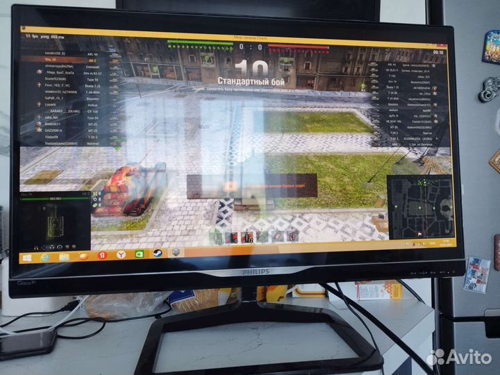 Монитор 27 дюймов