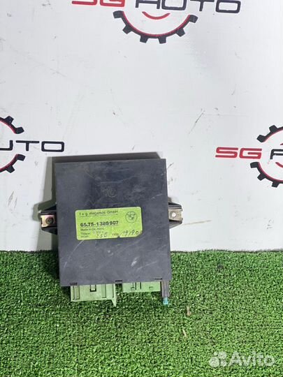 Блок иммобилайзера Bmw 5 E34