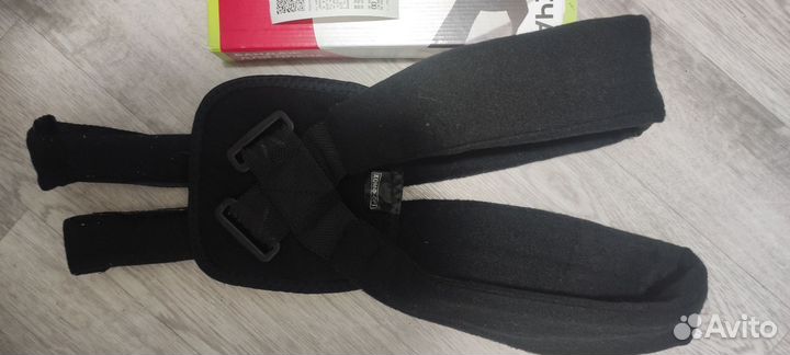 Бандаж для плеча