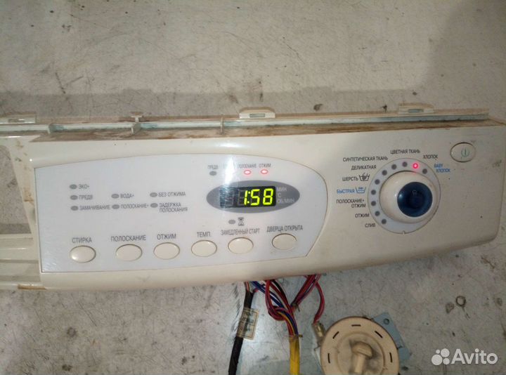 Модуль стиральной машины Samsung