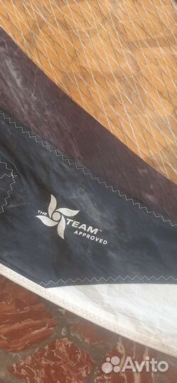 Парус mauisail.global.6.8 м