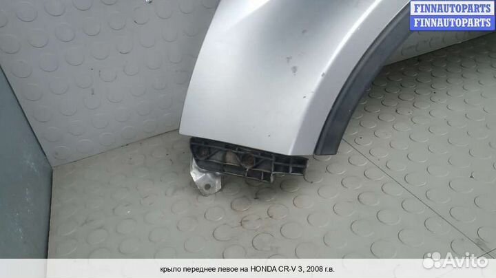 Крыло перед/лево Honda CR-V III (RE), 2008 2.2 Дизель