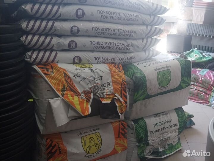 Торф, грунт