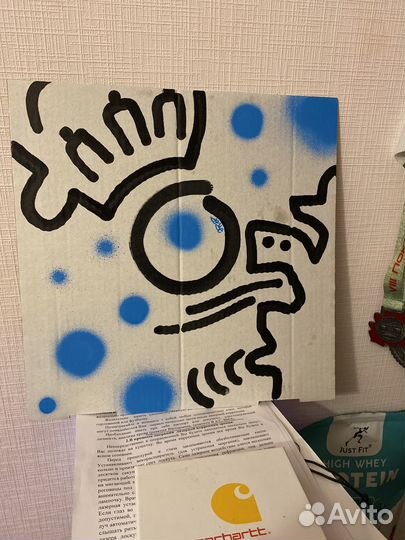 Фокус покус