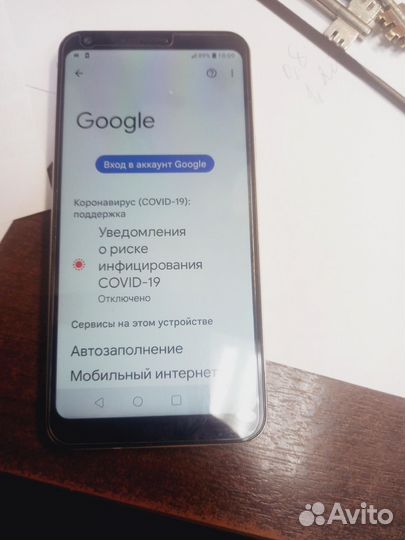 LG Q6a M700 2/16 гб