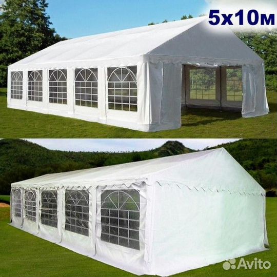 Шатер-павильон AFM-1029W White (5х10)