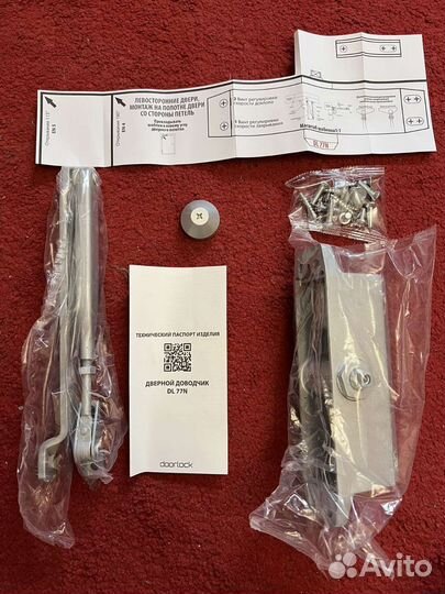 Доводчик дверной