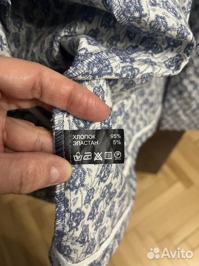 Летнее пальто 52, плащ