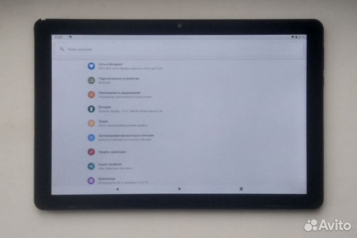Dexp 10.1/3GB-32GB/4G LTE