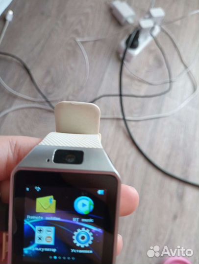 Smart watch