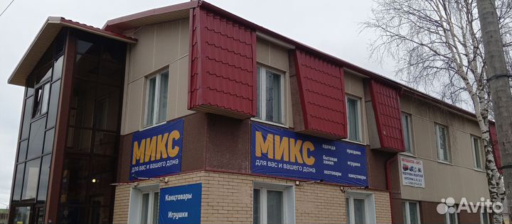 Юридический адрес от собственника