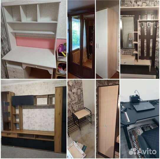 Сборка мебели