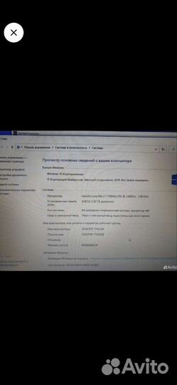Игровой ноутбук i7 acer