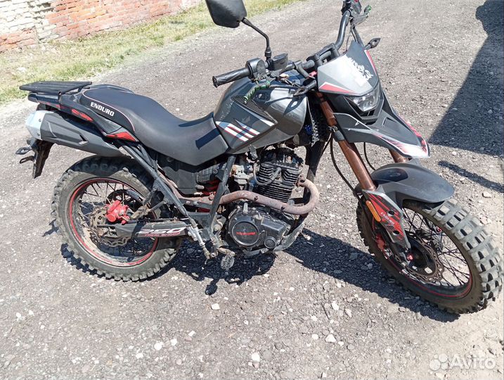 Эндуро 250 кубов