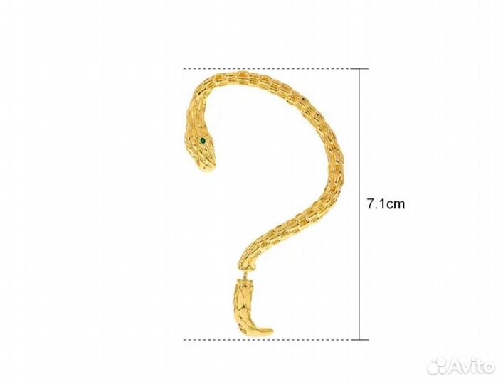 Серьга кафф, серебро, золото