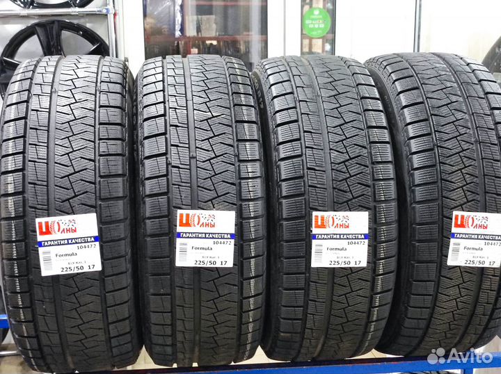 Formula Ice FR 225/50 R17 98T