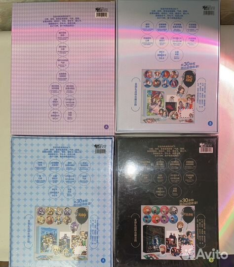 Подарочный бокс аниме Геншин Магическая битва