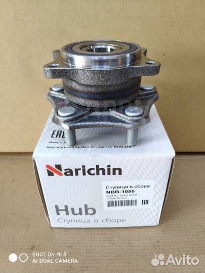 Ступичный подшипник на Suzuki