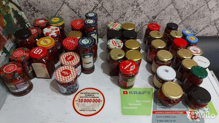 Вяленые томаты