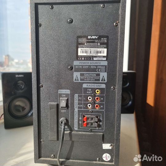 Колонки Swen ms-2050